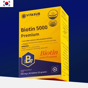 VITASUB Biotina 5000 Premium 500mg X 30 Tabletas, Alimento Funcional Natural para Adultos, Salud, Energía, Cuidado de la Piel, Apoyo para la Anemia, Vitamina B7 - Product Image 1
