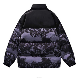 Chaqueta acolchada premium para hombre, diseño elegante y casual, ropa de invierno a la moda, chaqueta acolchada extragrande para hombre, chaqueta acolchada en oferta. - Product Image 2