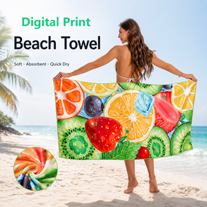 Sand-Free Microfiber Beach Towel Professional UPF 50+ Quick Dry Travel Towel Large Lightweight <strong>Gear</strong> for Pool Surfing Camping - Product Image 1