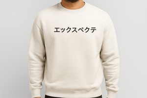 Sudadera de cuello redondo con diseño estampado de alto gramaje, casual, oversize, con hombros caídos, transpirable y de secado rápido para invierno. - Product Image 2