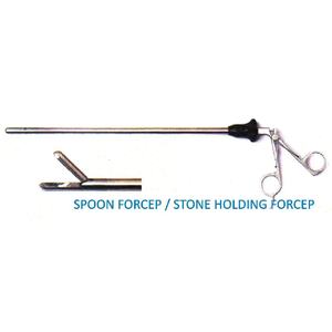 Fórceps de sujeción de piedra laparoscópica de alta calidad autoclavable 10mm x 330mm para agarrar/quitar las piedras de la vesícula biliar - Product Image 2
