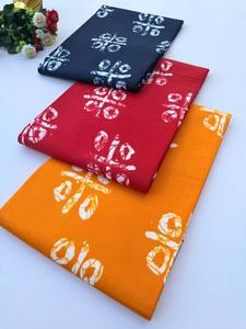 Authentic African Ankara Wax Print Fabric for Sewing Clothing Crafts and Fashion by Hitjem Export Island Supplier - Product Image 4