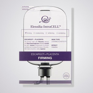 Mascarilla facial - ELENSILIA Korean K-Beauty Intracell Escargot Placenta Firming Mask Hecho en Corea 25ml x 10 - Product Image 6