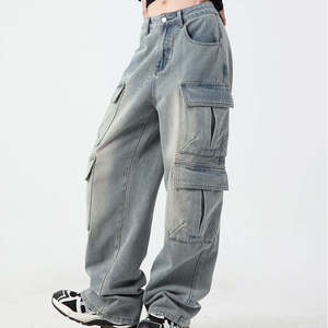 Men's Black Straight <b>Button</b> Woven Denim <b>Jeans</b> Loose Fit Mid Waist Solid Color Casual Streetwear Quick Dry Distressed Autumn - Product Image 4