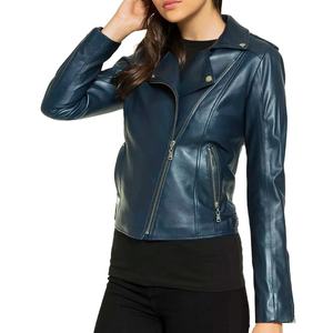 Chaqueta de Cuero para Mujer, Diseño Liso, Color Personalizado, Chaqueta de Cuero Informal para Mujer - Product Image 1