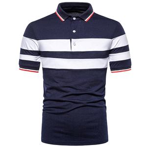 Holesale-camisetas de verano con logo personalizado, camisas 100% poliéster - Product Image 1