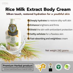 Crème pour le corps à l'extrait de lait de riz CHEWA 240 g de Thaïlande, crème corporelle naturelle pour tous les âges, pour peaux sèches, sans produits chimiques nocifs - Product Image 6
