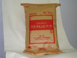 20kg 25kg 50kg Biodegradable Multiwall Easy Open Kraft Paper <b>Bag</b> For Powder Sugar Food Packaging - Product Image 4