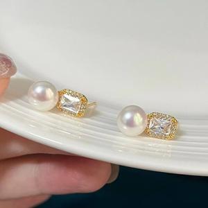Boucles d'oreilles en perles d'eau douce naturelles pour femmes, style rétro, exquises, or 14 carats, parfumées, boucles d'oreilles en perles de niche exquises - Product Image 2