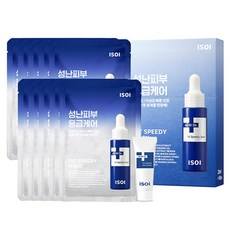 Sconto su Isoi Acni Doctor 1st Emergency Mask 20ml x 10pz + Speedy Gel Cream 7ml, 1pz, 1 set - Product Image 1