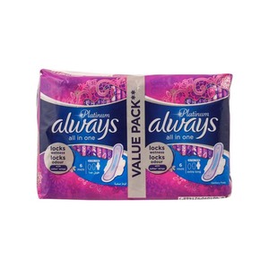 Full set of Alwayss Female Sanitary <b>Pads</b> All sizes and shapes available for wholesale price - Product Image 5