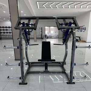 Rack de Sentadillas Multifuncional Profesional para Gimnasio, con Barra de Tracción, para Entrenamiento de Fuerza y Levantamiento de Pesas - Product Image 5