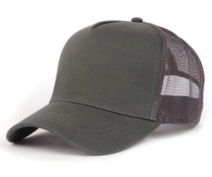 Newest Design Trucker <b>Hat</b> Summer Comfortable 5 Panel Mesh Back Top Quality Customized Custom Logo 6-Panel Classic trucker <b>hat</b> - Product Image 1