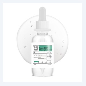 Sérum pour le visage Whatiforskin Fromcica Essence Micro Spicule 100 30ml Fabriqué en Corée Centella Asiatica Unisexe - Product Image 2