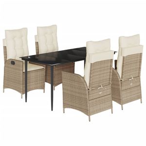 ชุดรับประทานอาหารหวายโพลีสีเบจ5ชิ้นพร้อมเบาะรองนั่งชุดสวน - Product Image 2