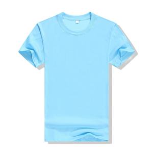 เสื้อยืดคอกลมผู้ชาย CVC 180 กรัม ราคาโรงงานบังกลาเทศจีน รับสกรีนโลโก้ เสื้อยืดแขนสั้นสำหรับชุดทำงาน - Product Image 6