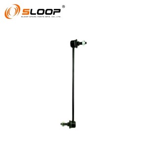 Barre avant R SLK-8670R lien pour Hyundai - Product Image 4