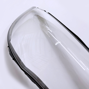 Pour BMW Série 2 Gran Tourer, lentille de phare transparente - Product Image 4
