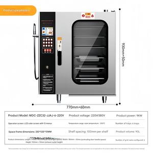 Máquina Eléctrica de Convección para Asar Pollos, Asador Giratorio Automático Comercial, <span class=keywords><strong>Horno</strong></span> Pequeño de Sobremesa para Frutos Secos Grandes - Product Image 1