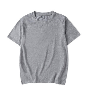 T-shirt en coton uni pour homme, coupe classique, col rond, manches courtes, jersey décontracté, design simple - Product Image 4