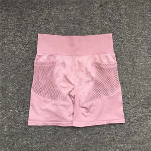 Ensemble de yoga jaune avec crop top dos nageur et short taille haute, en maille respirante et sans couture, 2 pièces, couleur unie, tenue de sport - Product Image 4