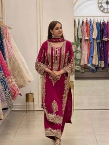 Ensemble Salwar Kameez Moderne Brodé Bourgogne pour Femme avec Châle, Longueur Totale, 2 Pièces, Séchage Rapide, Tenue Traditionnelle Élégante - Product Image 5