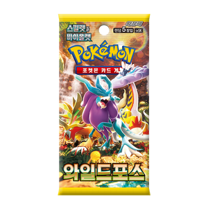 Wild Force Scarlet Violet - Exhibidor de Sobres de Papel Coreano, 30 Paquetes Premium TCG, Suministro al por Mayor - Product Image 6