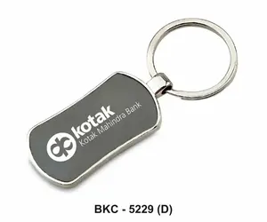 พวงกุญแจโลหะรูปทรงสี่เหลี่ยมโค้งพร้อมป้ายชื่อสีเทา คุณภาพพรีเมียม สำหรับของขวัญส่งเสริมการขายและสร้างแบรนด์องค์กร - Product Image 3