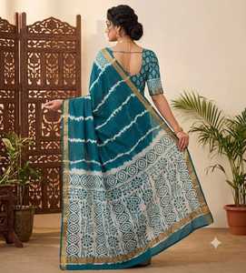 Sari de Algodón Mul con Estampado Sibori y Borde de Zari - Product Image 2