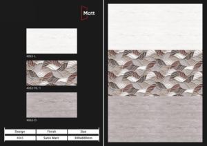 Elegantes azulejos mate para suelos y paredes de 300x600 mm, diseñados para interiores modernos, con durabilidad impermeable, antideslizante y fácil instalación. - Product Image 2