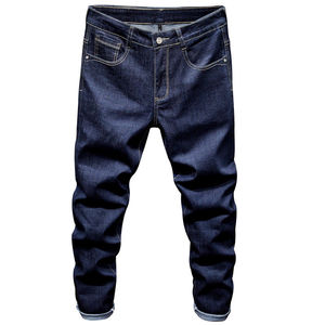 Oem Latest Design Gothic Wide Leg Breathable Solid Cotton Denim Jeans for Men Loose Fit - Product Image 1