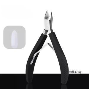 Cortacutículas de Acero Inoxidable, Herramientas para el Cuidado de las Uñas, Tijeras para Cutículas, Cortadores, Recortadores, Removedor de Piel Muerta, Pedicura - Product Image 3