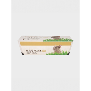 Coom Mini Garden Cat Grass (Avena) para Mascotas y Animales Pequeños - Product Image 1