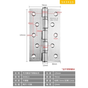 Charnière à battant en acier inoxydable de 4 pouces, roulement silencieux épaissi, robuste, pour portes en bois - Product Image 5