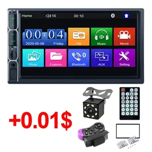 Car Stereo MP5 MP4 MP3 Music Player 2 Din 7 Inch 7012B SD AUX FM USB BT Stereo Car Radio