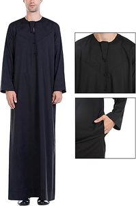 Breathable Fine Quality <b>Men's</b> <b>Thobe</b> Islamic Clothing Cotton Jubbah <b>Men's</b> Thobes Prayers Custom Premium Plain Black Thobes - Product Image 2