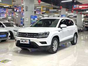 JX Auto <span class=keywords><strong>2022</strong></span> Volkswagen Tharu 1.4TSI 280TSI 2WD Édition Fashion SUV d'occasion Automatique 5 Sièges en Cuir Conduite à Gauche en Vente à Prix Abordable - Product Image 2