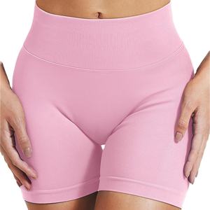 Vente chaude personnalisé sans couture Scrunch bout à bout Push up pêche course Yoga Fitness SportsWomen Shorts d'entraînement 2026 - Product Image 2
