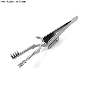Retractor de Piel Heiss Profesional, Manual, de Acero Inoxidable, Instrumento Quirúrgico con Certificación CE, para Procedimientos Médicos y Veterinarios - Product Image 2