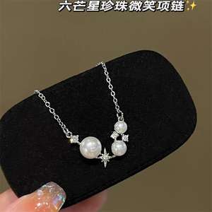 Pendentif rond en perles de thé dorées naturelles de grande taille en argent pur de style japonais avec de légères imperfections, pendentifs et breloques - Product Image 5