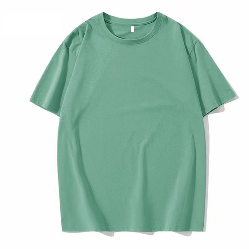 Bean Green