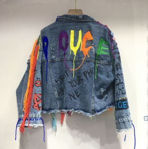 Novedad de Invierno al por Mayor para Boutiques: Abrigo Vaquero Grueso de Alta Calidad, Ecológico, Casual y Elegante, con Borlas y Abotonadura Sencilla, de Estilo Moderno - Product Image 2