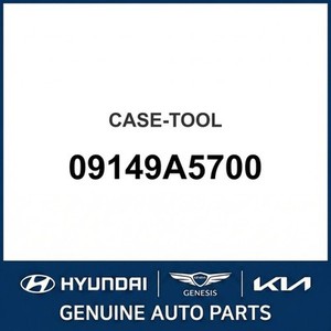 Elantra Nuevo, Otras Piezas y Accesorios para Autos y Camiones 09149A5700 - Product Image 1