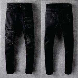Midweight Polyester Cotton Plus Size Men's Jeans - Product Image 5