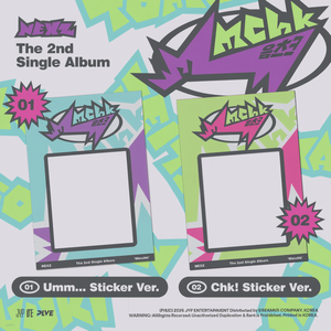 NEXZ-Mmchk / el segundo álbum sencillo (versión) Pegatinas decorativas para pared - Product Image 3