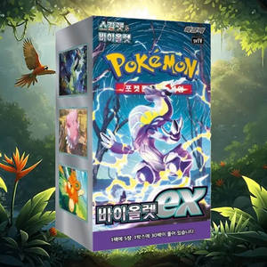 Caja de Sobres Pokémon Violet ex, Juego de Cartas Coleccionables de Anime Coreano, Cartas Coleccionables de Alta Demanda, Colección de Cartas Pokémon - Product Image 1