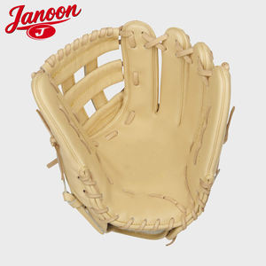 Guantes de Béisbol Profesionales Unisex para Exteriores, con Logotipo Personalizado, de Cuero Kip, Manoplas de Receptor Impermeables, Color Personalizado para Competición - Product Image 2