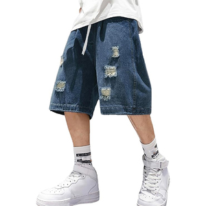 Shorts en jean délavé unisexe, style streetwear, coupe ample, vintage, 100 % coton, avec logo personnalisé, fournisseur - Product Image 1