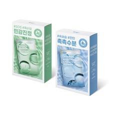 Maschera Viso Biologica SNP 20 Fogli con Acido Ialuronico Lenitivo Elasticizzante Idratante Sconto 1 Confezione Essenza per il Ripristino della Pelle - Product Image 1