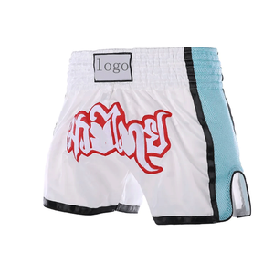 Shorts de boxe MMA Muay Thai sur mesure - Légers, durables, séchage rapide, grandes tailles, haute qualité - Product Image 4
